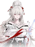 Hiyuki