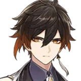 Zhongli