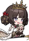 Erin