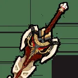 4★ Serpent Spine