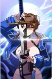 Prepare to Subdue