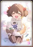 Princess of Smiles (Erin)