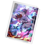 Ninjutsu Inscription: Dazzling Evilbreaker