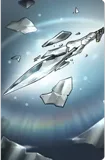 Metal Pierce