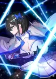 Elgrad Sword Art Journal (Lua)