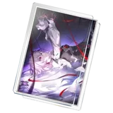 To Evernight's Stars