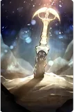 Forgotten Sword