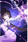 Plasma Rain III