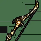 Prototype Crescent