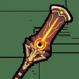 Staff of the Scarlet Sands