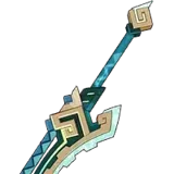 Fang of the Mountain King
