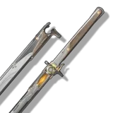 Guardian Sword
