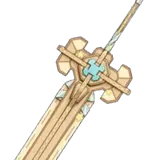 "Ultimate Overlord's Mega Magic Sword"
