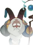 Arden