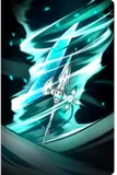 Weapon Block