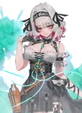 Arina