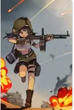 Maneuvering Fire