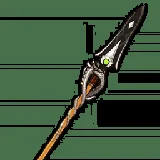 Lithic Spear
