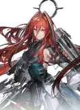 Ember