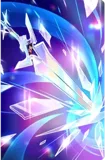 Sword Flash