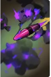 Explosive Shot