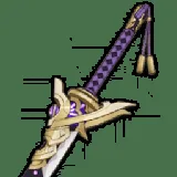 Katsuragikiri Nagamasa