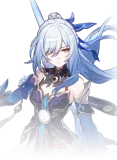 Jingliu