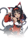 Nekomata