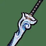 Akuoumaru