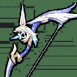 Amos’ Bow