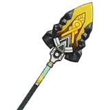 Mountain-Bracing Bolt
