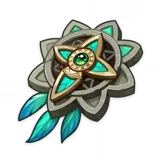 4pc Unfinished Reverie  (UR)
