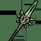 Primordial Jade  Winged-Spear
