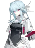Yer