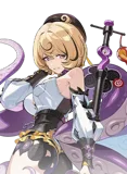 Yidhari