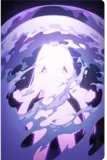 Flame Dragon Guardian