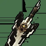 The Unforged
