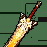 Lithic Blade