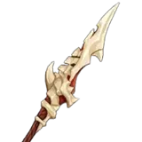 Dragonspine Spear