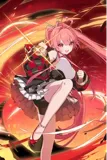 Heavenly Flame Dragon