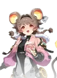 Lumi