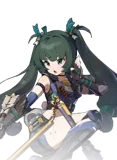 Qingyi