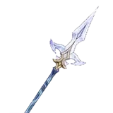 Song of the Vigil