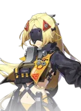 Trigger
