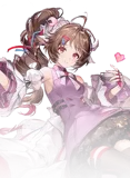 Ardelia