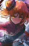 [Family Hierarch Candidate] Ishmael