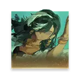 Luck Be A Lady