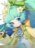Mia