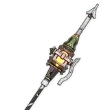 4★ Prospector’s Shovel