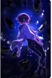 Inner Corruption
